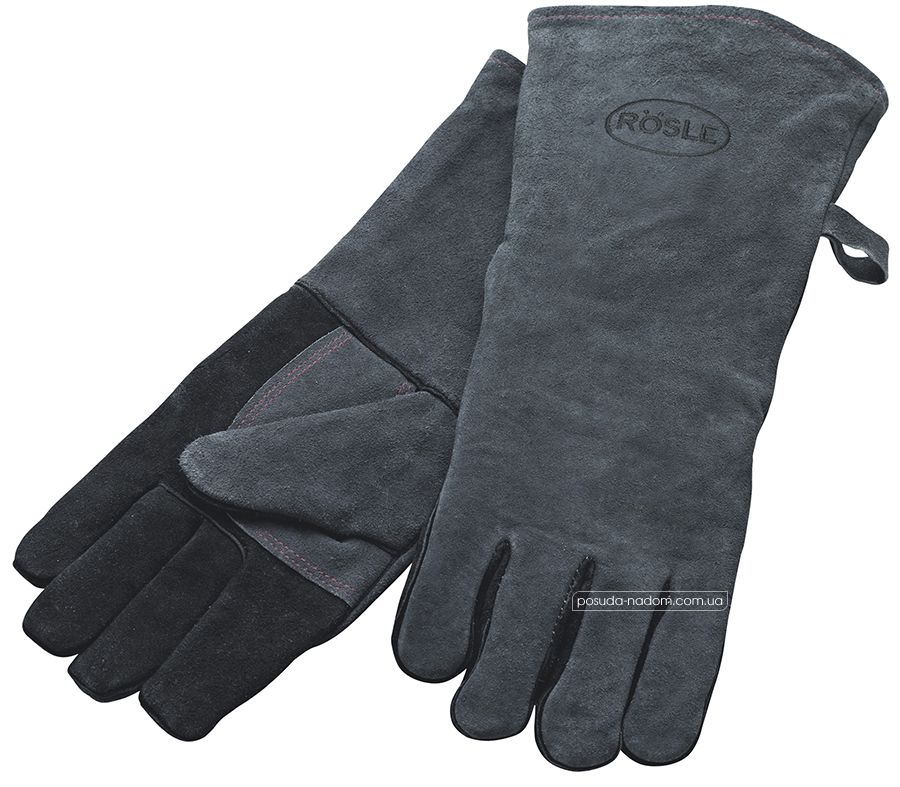 Кожаные перчатки для гриля Rosle R25031