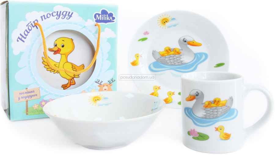 Набір дитячого посуду Milika M0690-3 Duck Family