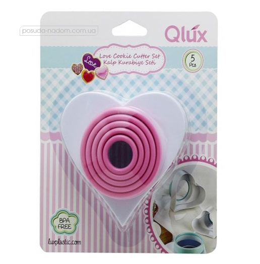 Набор формочек для печенья Qlux L-00539 Heart MIX