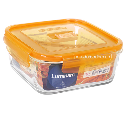 Контейнер для зберігання Luminarc N0938 PURE BOX ACTIVE NEON 0.85 л