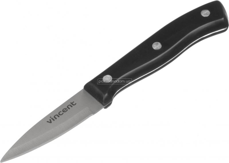 Нож для овощей Vincent VC-6197 8.5 см
