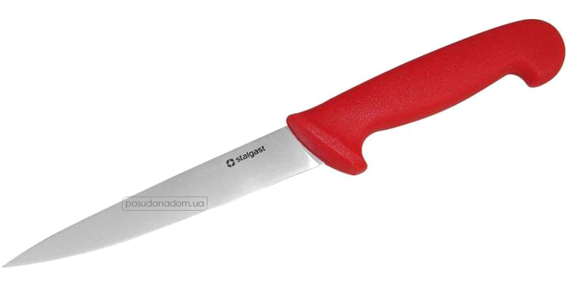 Нож обвалочный Stalgast 530-282151 16 см