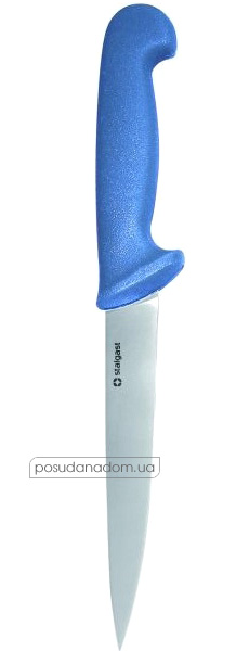 Нож обвалочный Stalgast 530-282154 16 см