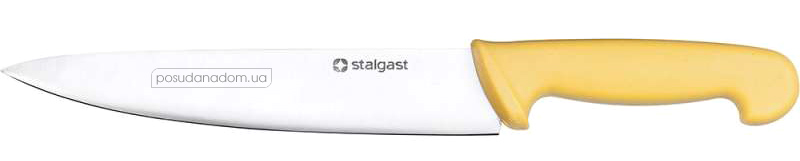 Нож поварской Stalgast 530-281213 22 см