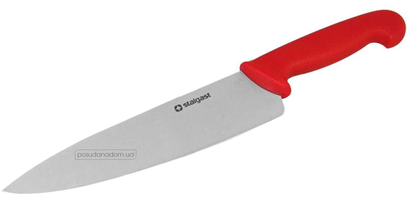 Нож поварской Stalgast 530-281211 22 см