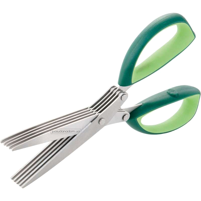 Ножницы для зелени Stalgast 530-227200