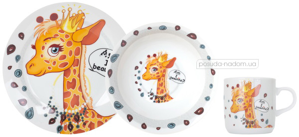 Дитячий набір Limited Edition C-389 Pretty Giraffe