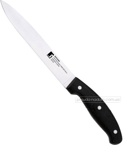 Нож для нарезки Bergner 3983