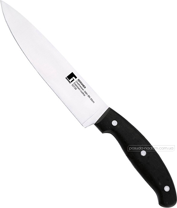 Нож поварской Bergner 3981-BK