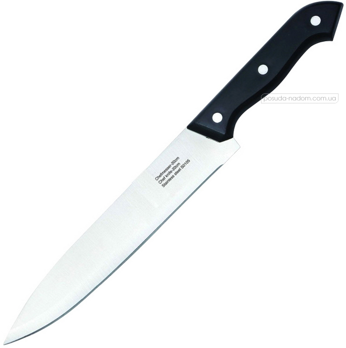 Нож поварской Wellberg 5140