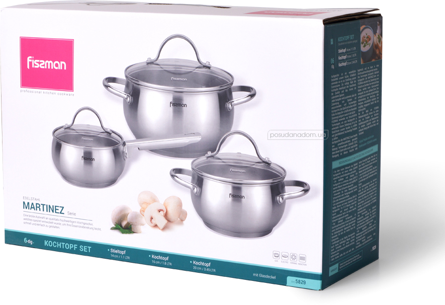 Набір посуду Fissman 5829 MARTINEZ 6 пред., каталог