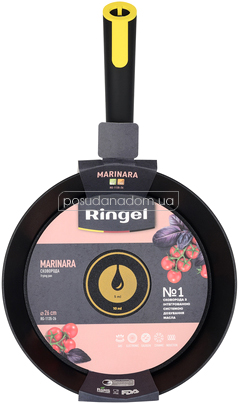 Сковорода Ringel RG-1135-26 Marinara 26 см, цвет
