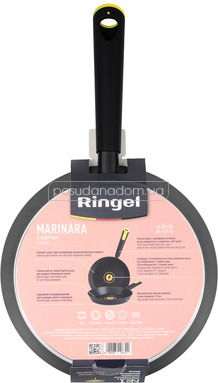 Сковорода Ringel RG-1135-26 Marinara 26 см в ассортименте