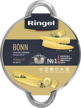 Кастрюля Ringel RG-2003-20 Bonn 3.6 л