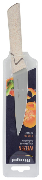 Нож овощной Ringel RG-11005-1 Weizen 10.5 см, каталог