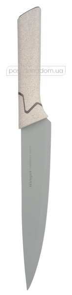 Нож разделочный Ringel RG-11005-3 Weizen 18 см