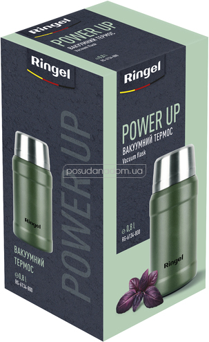 Термос пищевой Ringel RG-6134-800 Power UP 0.8 л, цвет