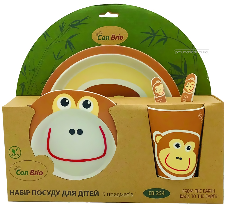 Con Brio 254-CB Набір дитячого посуду Мавпа