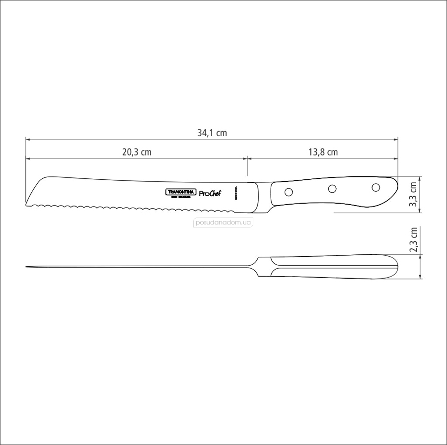 Нож для хлеба Tramontina 24159/008 PROCHEF 20.3 см, недорого