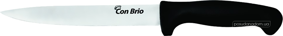 Нож обвалочный Con Brio 7005-CB 20см пластм.ручка 20 см
