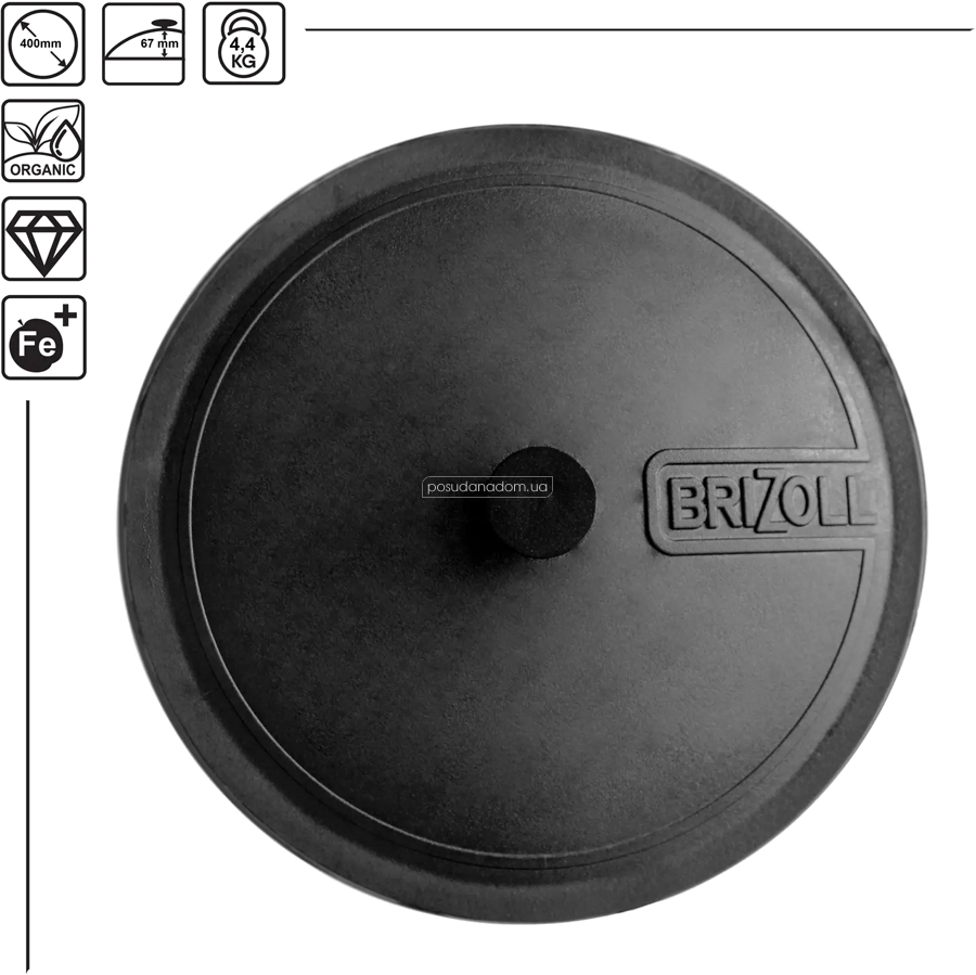 Крышка Brizoll A400K 40 см, каталог