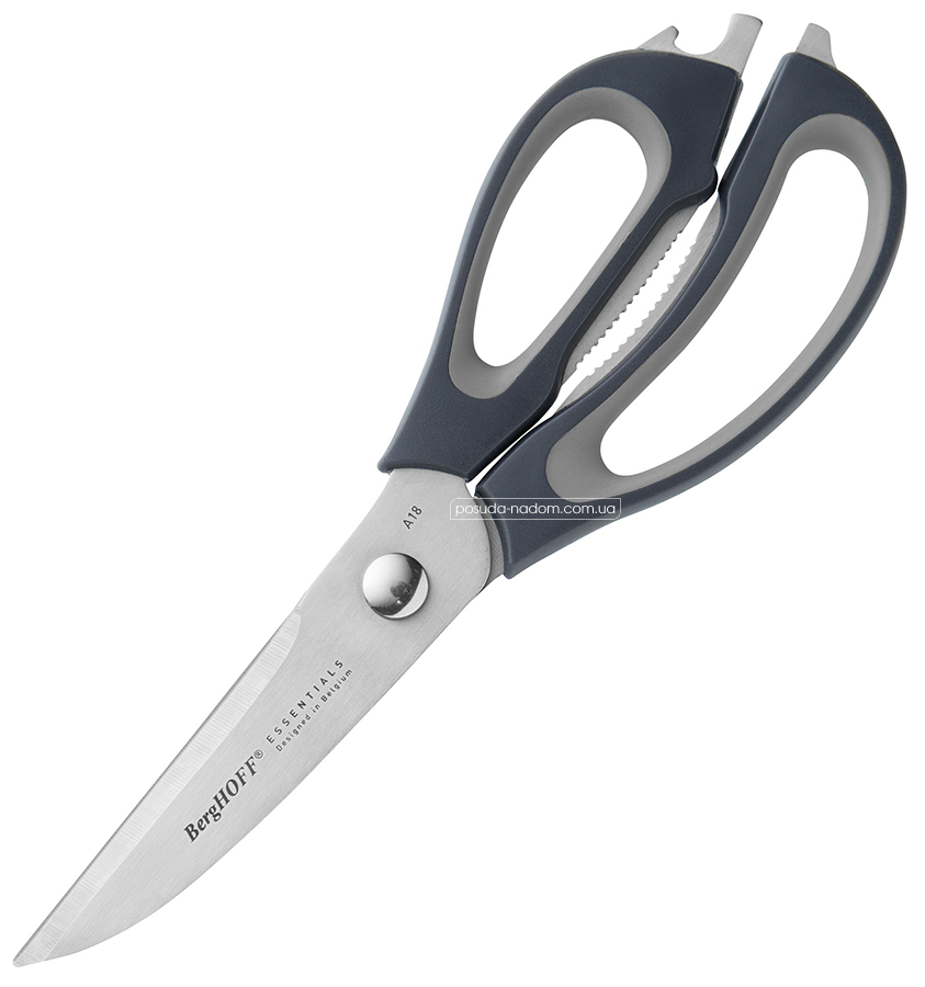 Ножиці кухонні BergHOFF 1106255 (2003053)