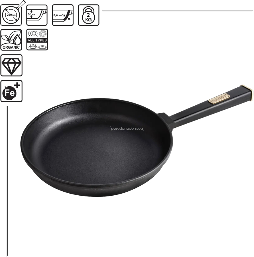 Сковорода Brizoll O2640-P1 Optima-Black 26 см, недорого