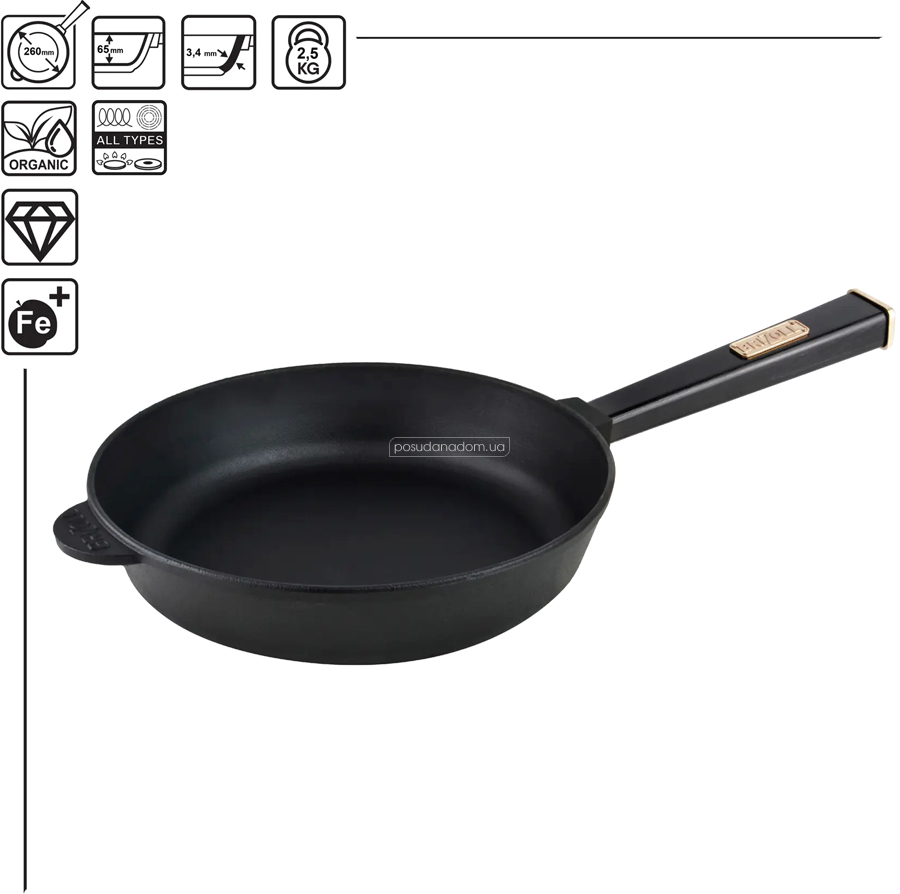 Сковорода Brizoll O2660-P1 Optima-Black 26 см, недорого