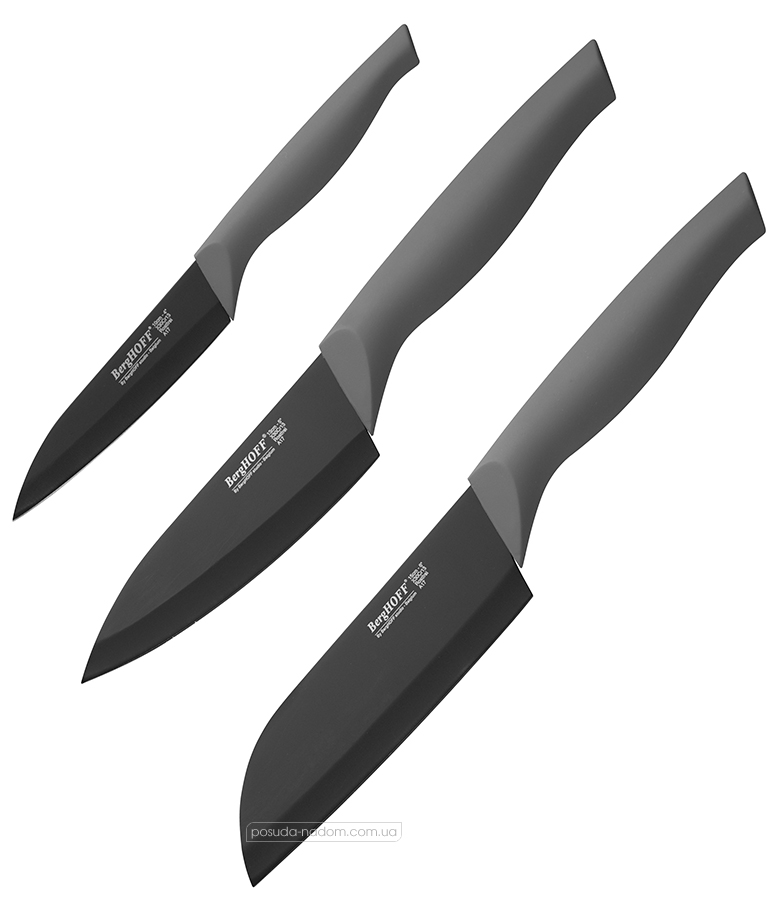 Набір ножів з керамічним покриттям BergHOFF 1303005 (3700225) Eclipse