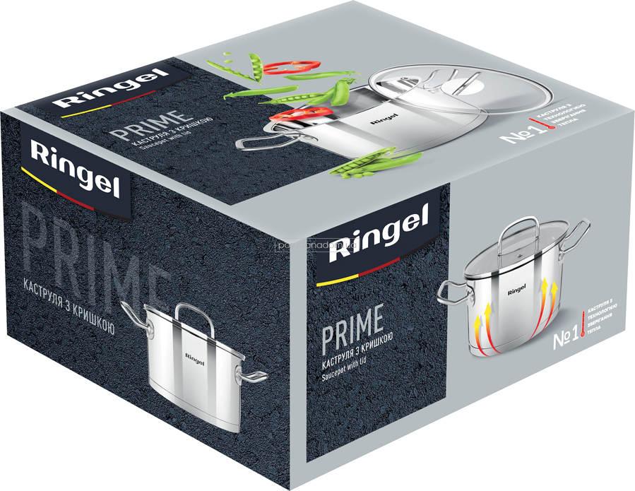 Кастрюля Ringel RG 2019-16 PRIME 1.9 л, цвет
