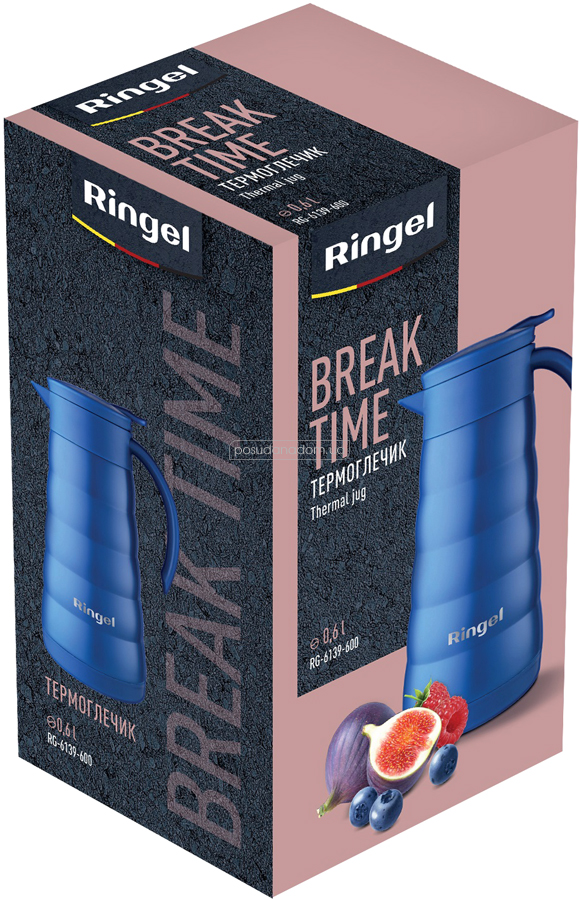 Термос Ringel RG-6139-600 Break Time 0.6 л, недорого