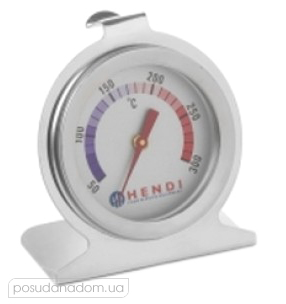 Термометр універсальний для печей та духовок Hendi 271179