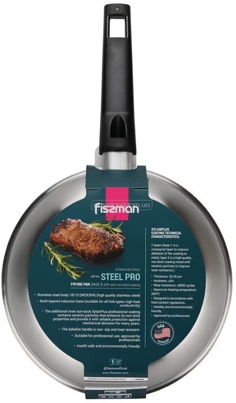 Сковорода для жарки Fissman 5458 STEEL PRO 24 см
