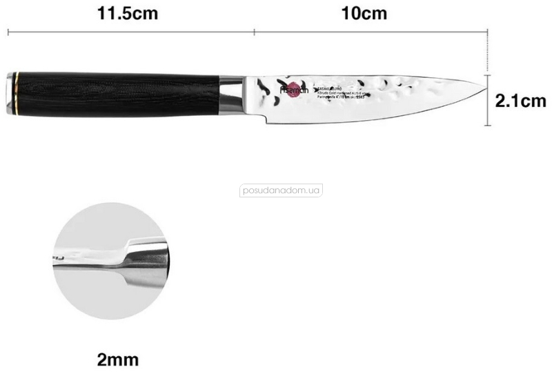 Нож овощной Fissman 2563 Kojiro 10 см, каталог
