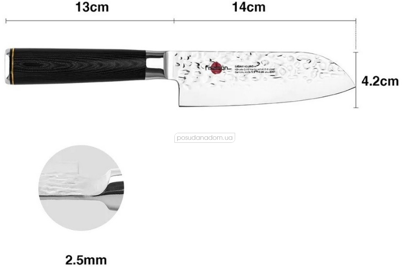 Нож сантоку Fissman 2561 Kojiro 14 см, недорого