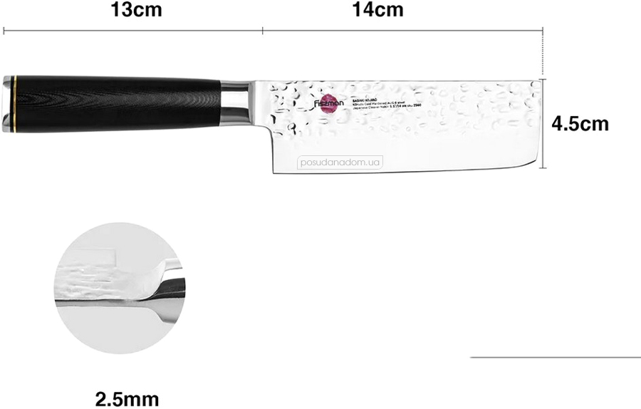 Сокира японська Fissman 2560 Kojiro, недорого