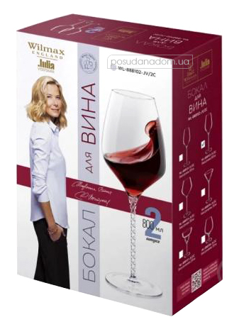 Набор бокалов для вина Wilmax WL-888102-JV/2C Julia Vysotskaya 800 мл, недорого