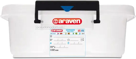 Контейнер для зберігання Araven 01172 30 л