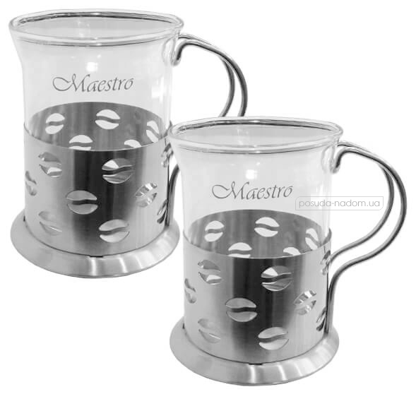 Набір чашок для кави Maestro MR-1663-200 200 мл