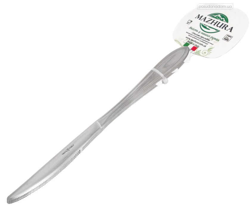 Набір закусочних ножів Mazhura mz515-2 Milano 19.5 см
