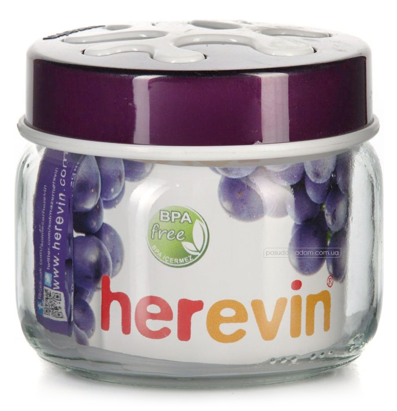 Емкость для продуктов Herevin 135357-PR 0.4 л