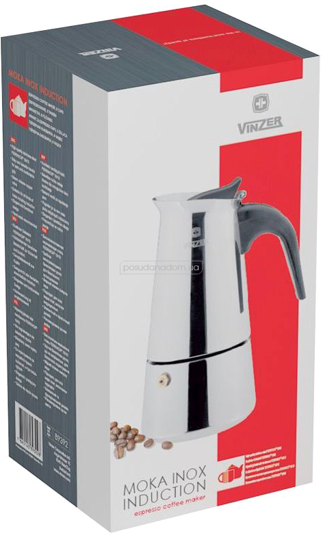 Гейзерная кофеварка Vinzer 89392 0.3 л в ассортименте