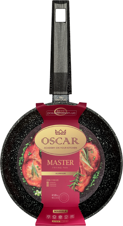 Сковорода Oscar OSR-1102-20 MASTER 20 см