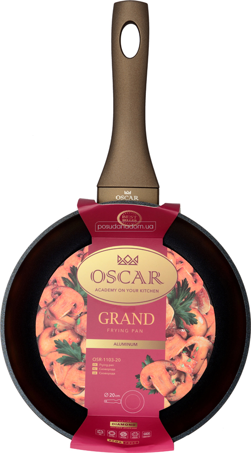 Сковорода Oscar OSR-1103-20 GRAND 20 см