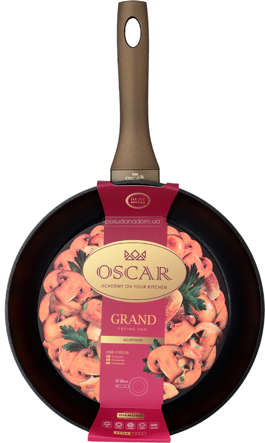 Сковорода Oscar OSR-1103-26 GRAND 26 см