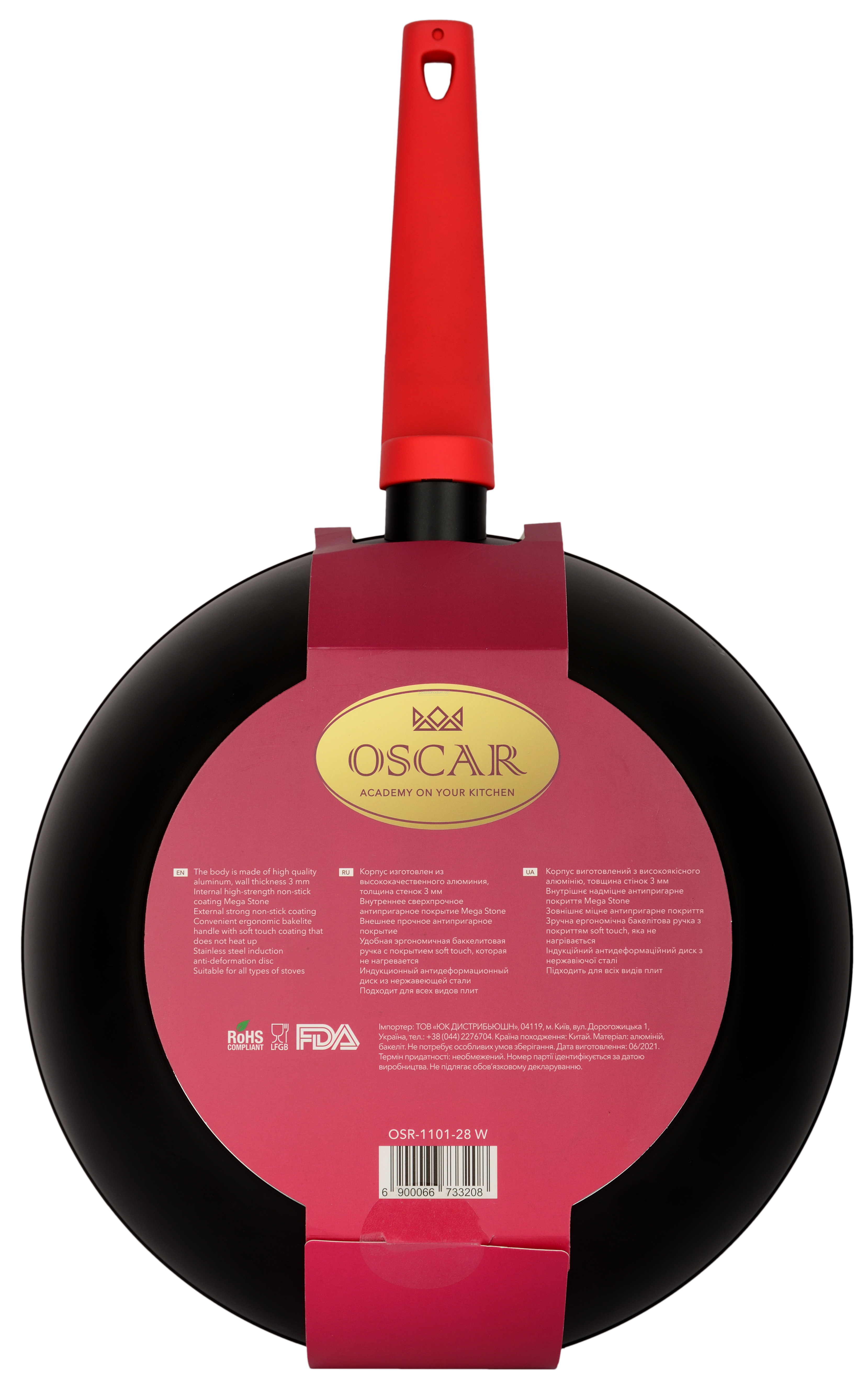 Сковорода Wok Oscar OSR-1101-28 w CHEF 28 см, каталог