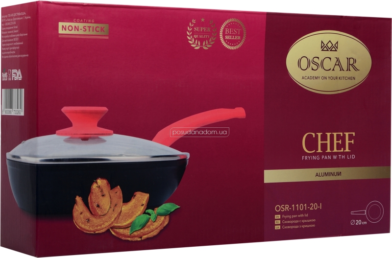 Сковорода Oscar OSR-1101-20-l CHEF 20 см в ассортименте