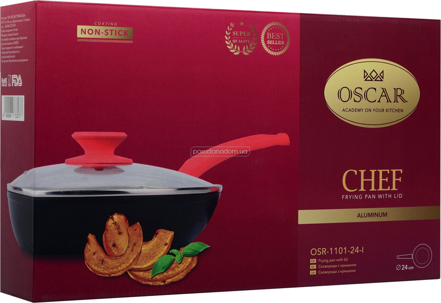 Сковорода Oscar OSR-1101-24-l CHEF 24 см акция