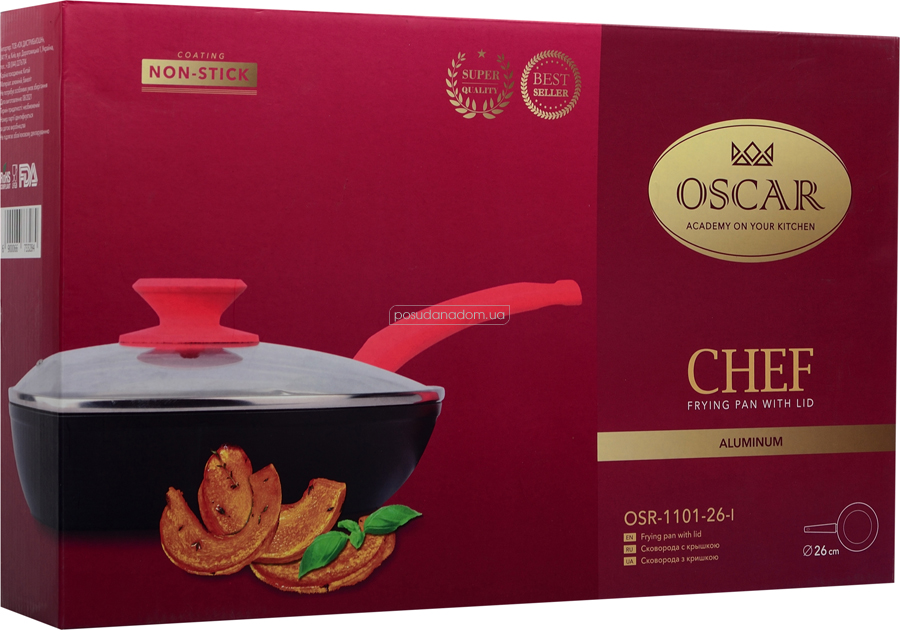 Сковорода Oscar OSR-1101-26-l CHEF 26 см в ассортименте
