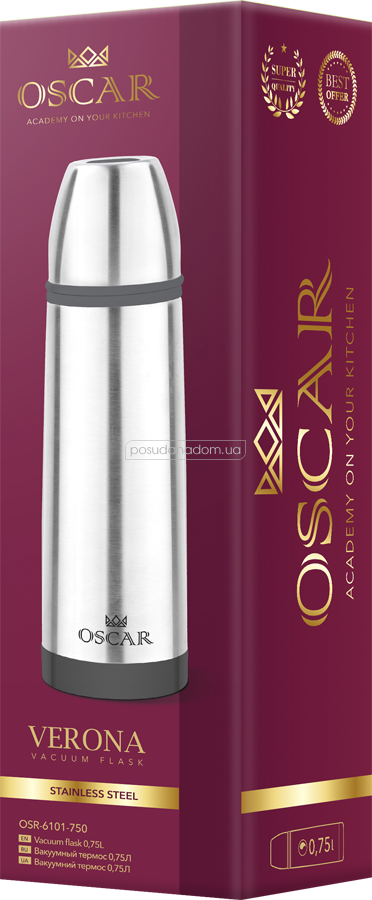 Термос Oscar OSR-6101-750 Verona 0.75 л, каталог